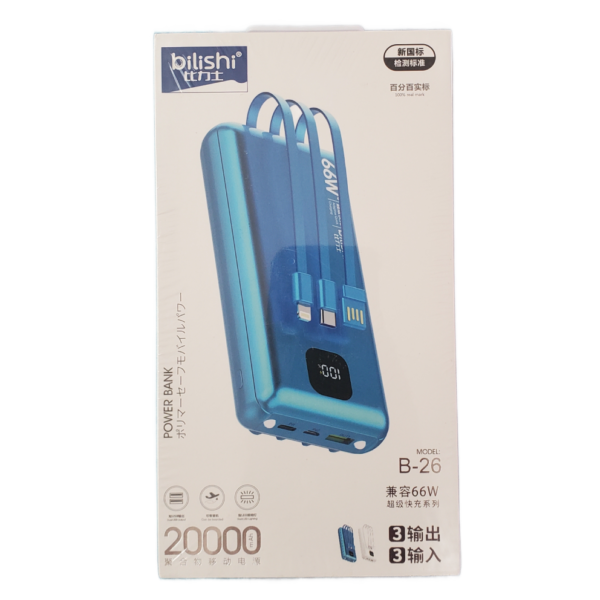 Cargador Portátil de 20000 mAh B-26 - Imagen 2