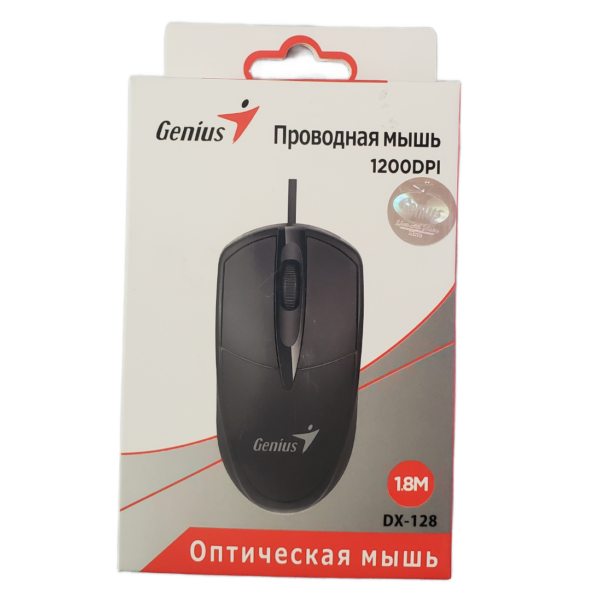 Mouse Geniux con cable DX-128